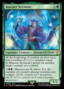 Maester Seymour Commander Deck
